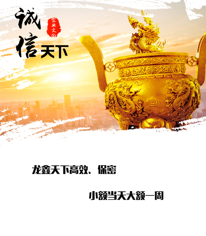 建宁要债公司
